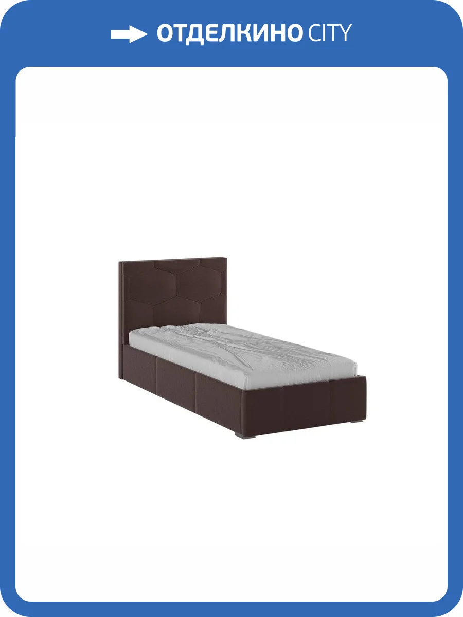 Кровать Домани Манука Н00186720 коричневый, с ортопедическим основанием 90x200 фото 3