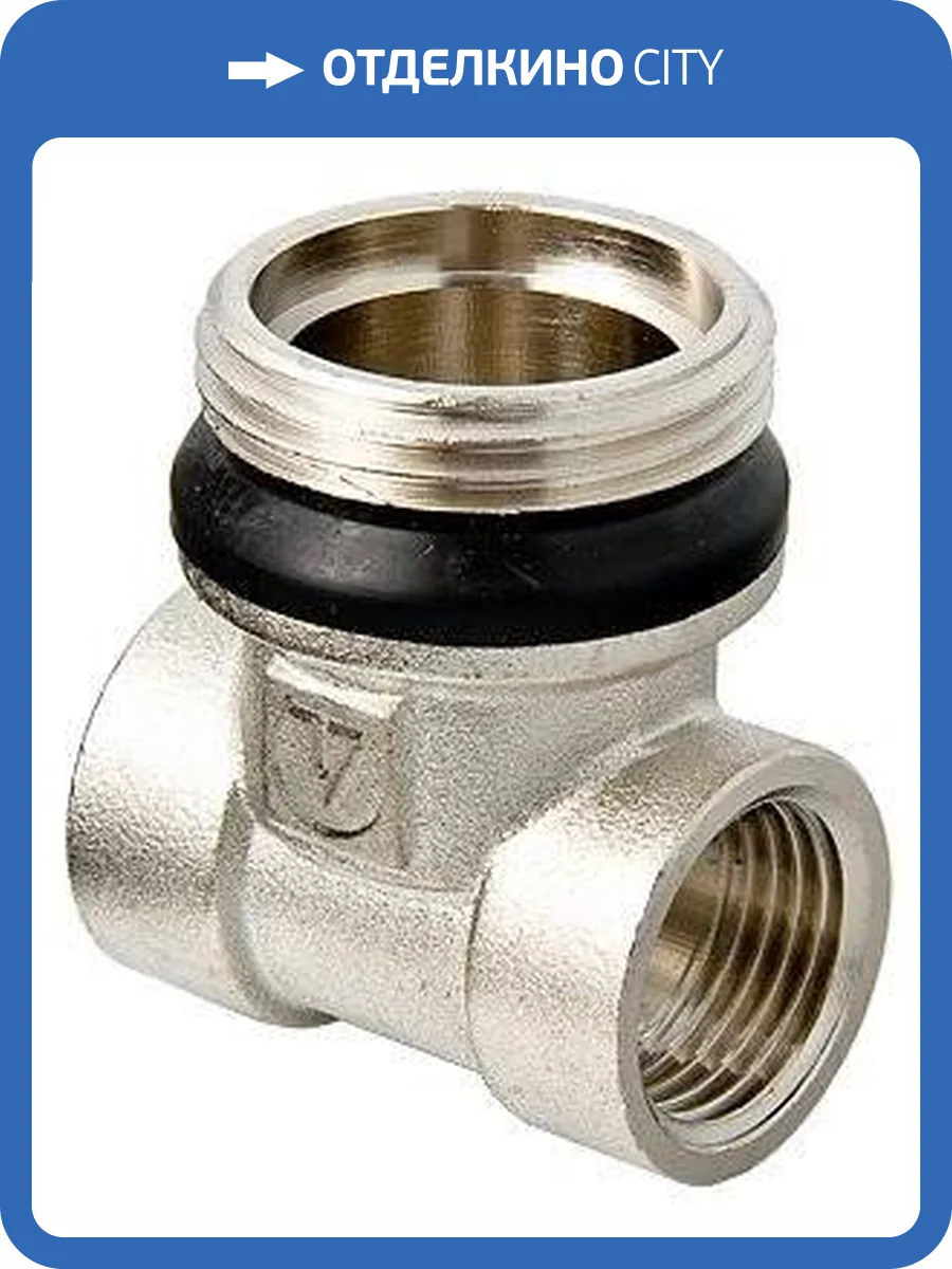 Тройник коллекторный VALTEC 1x1/2x1/2 нар.-вн.-вн. фото 3