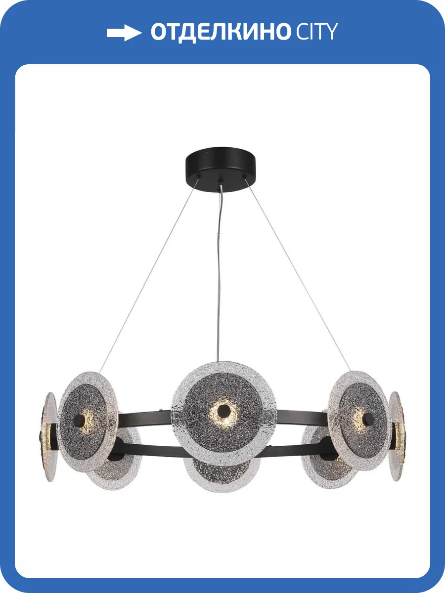 Подвесной светильник ST Luce Alumno SL6142.443.01 фото 2