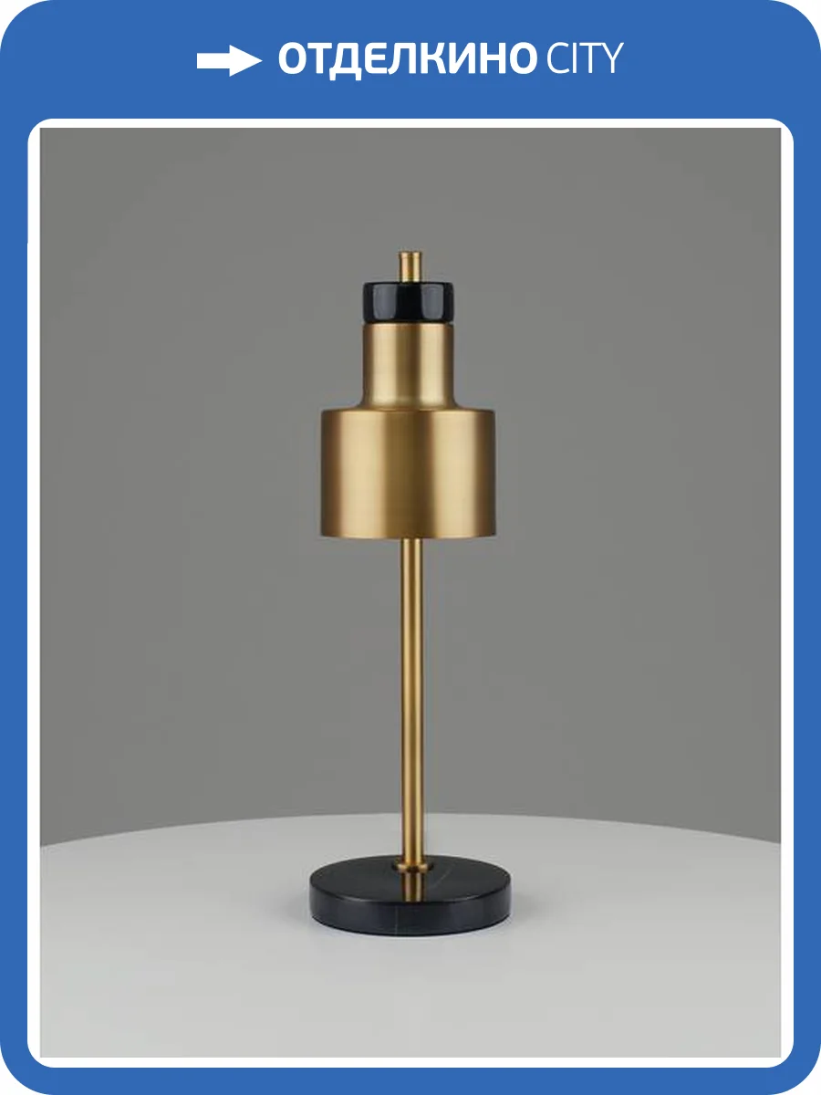Лампа настольная Moderli Goldy V11307-1T фото 2