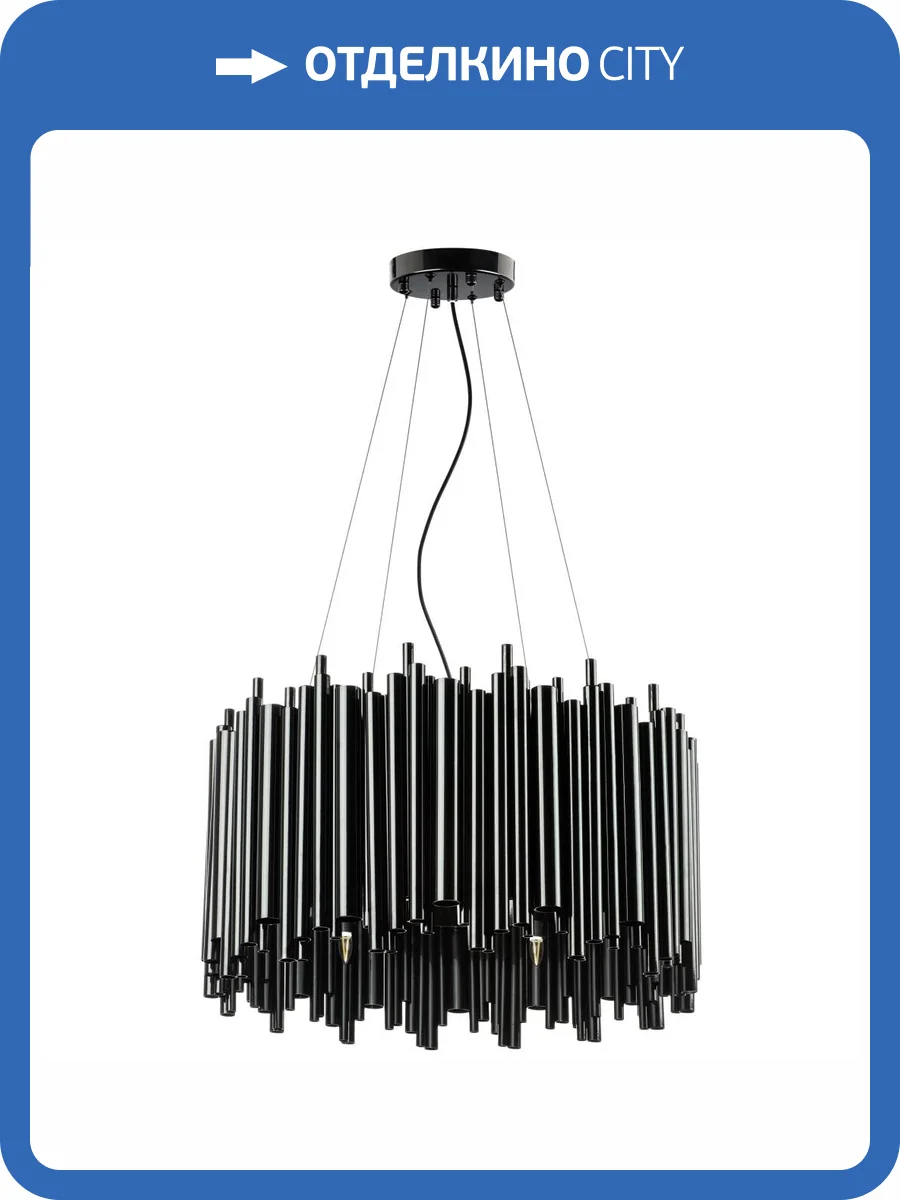 Подвесная люстра Lightstar Savona 816107 фото 4