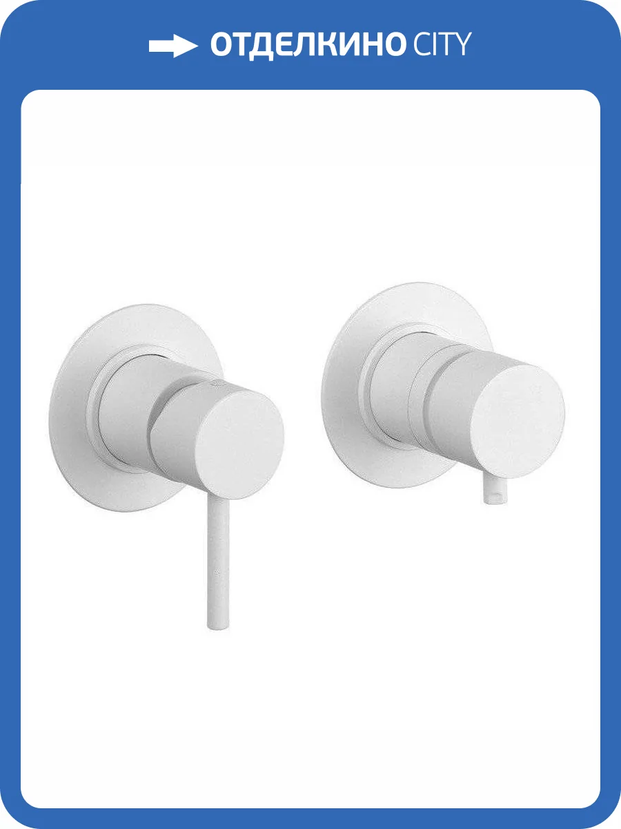 Смеситель для душа Remer X-Style X96BO белый матовый фото 3