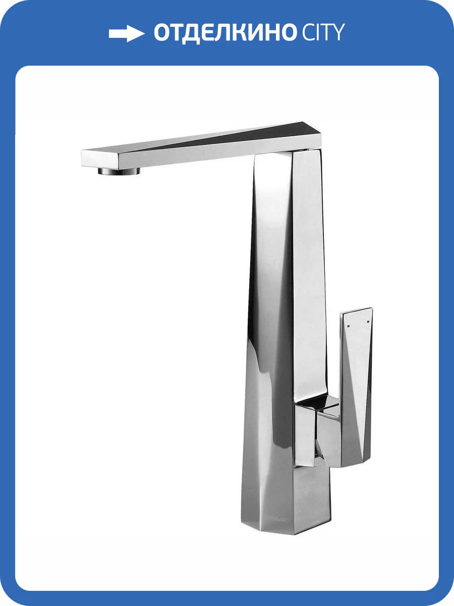 Смеситель для кухни Bravat Iceberg F776110C-2 фото 3
