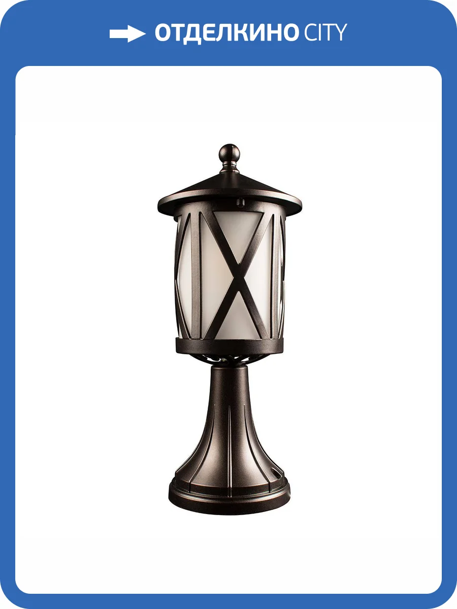 Ландшафтный светильник Loft IT Ravenna 100016/370 фото 6