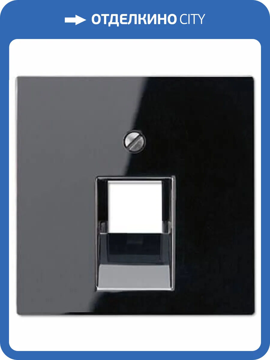 Накладка 1-ой наклонной телефонной/компьютерной розетки Jung A 500 черная A569-1PLUASW фото 2