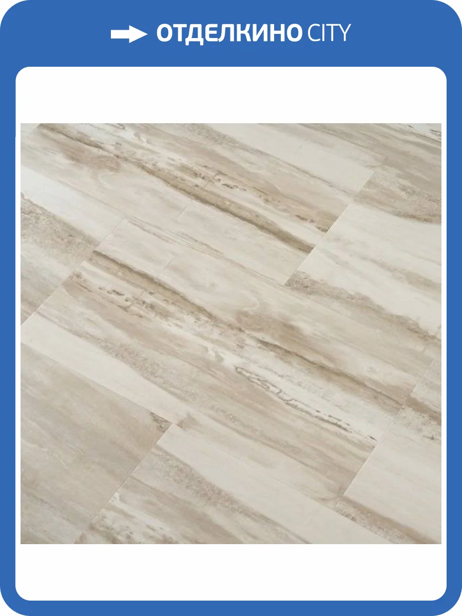 Инженерная композитная доска Natura Stone 3.5/43 4V S-001-10 Уайт Перл 610x305 фото 2