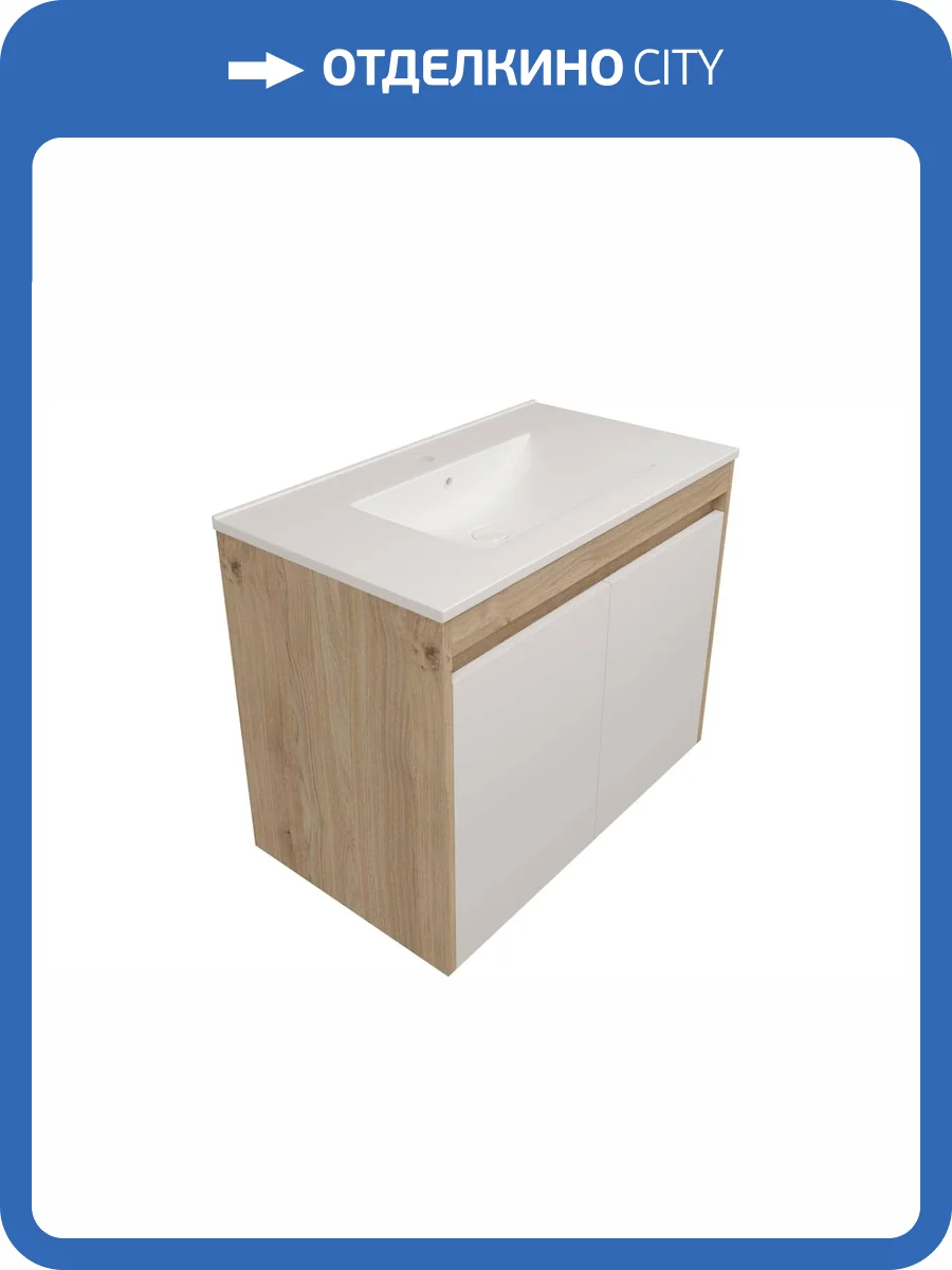 Фасад тумбы Teymi Netta T60614 белый, 80 см фото 5