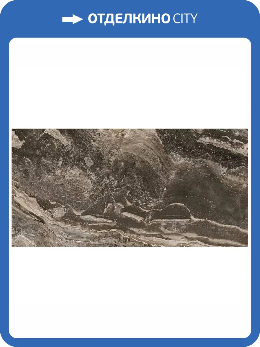 Керамогранит Peronda Orobico 27336 Light/60X120/EP 60x120 фото 5