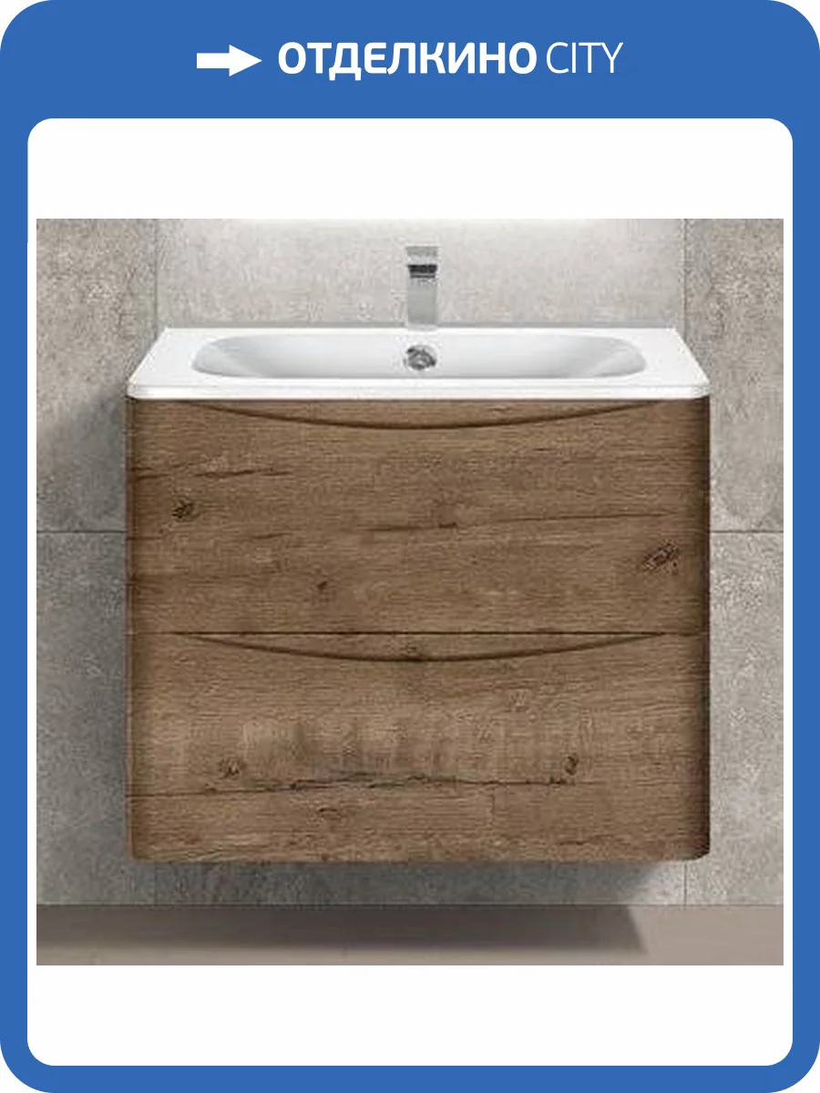 Тумба с раковиной Vincea Paola 60 дуб винтаж фото 11