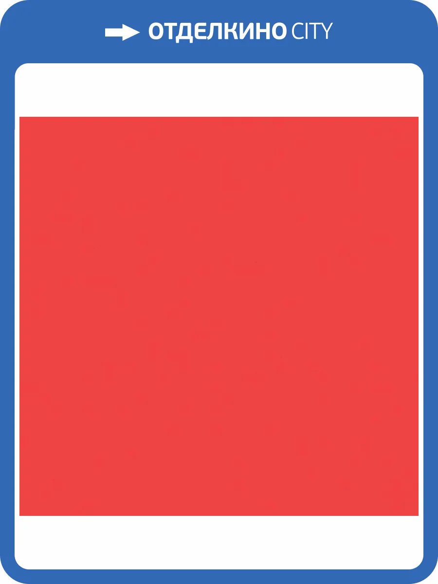 Керамическая плитка Kerama Marazzi Итон 5107 Калейдоскоп Красный 20x20 фото 2