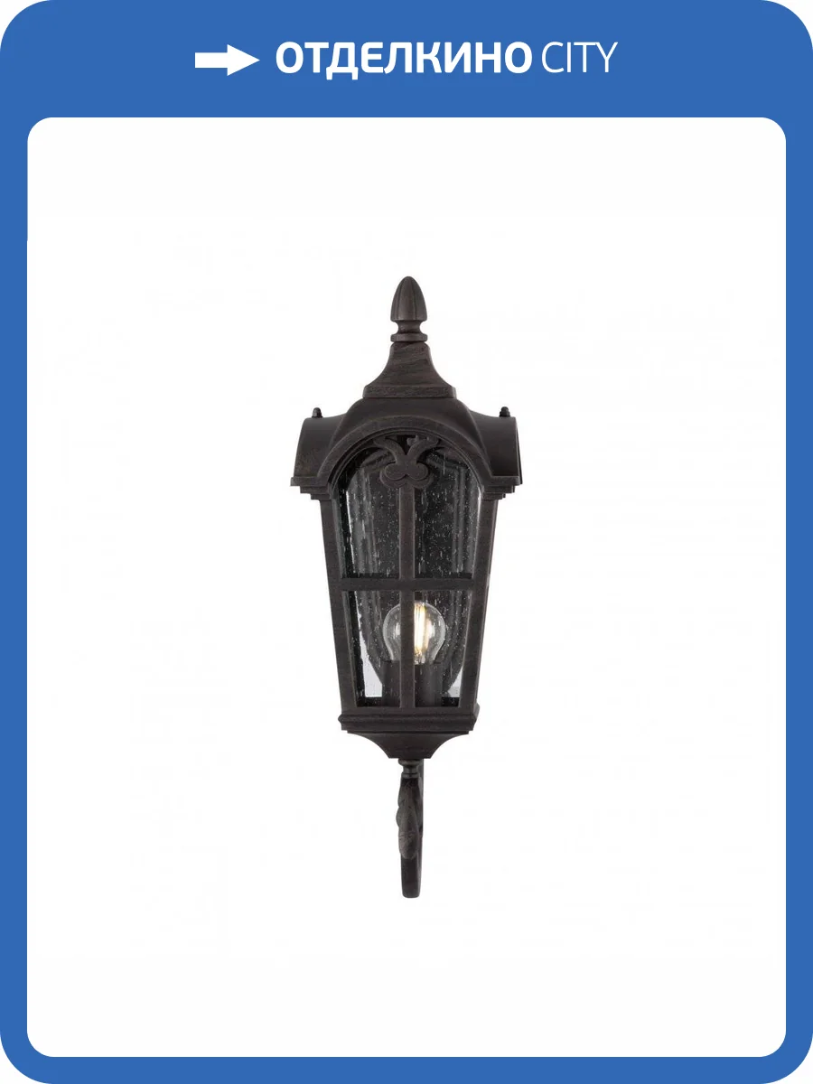 Уличный настенный светильник Maytoni Albion O413WL-01BZ1 фото 2