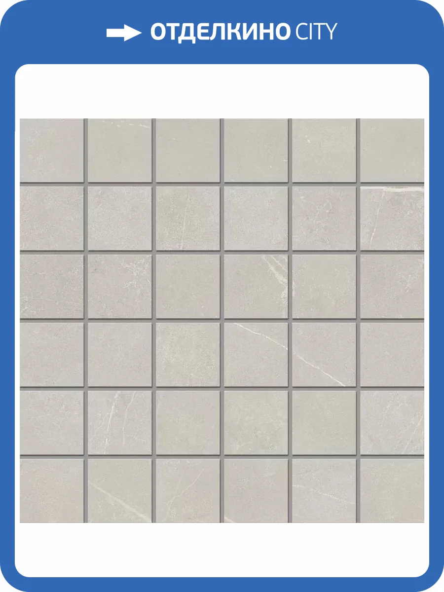 Мозаика Estima Nolana 70768 Mosaic/NL02_NS/30x30x10/5x5 Light Grey (5x5) 30x30 фото 4