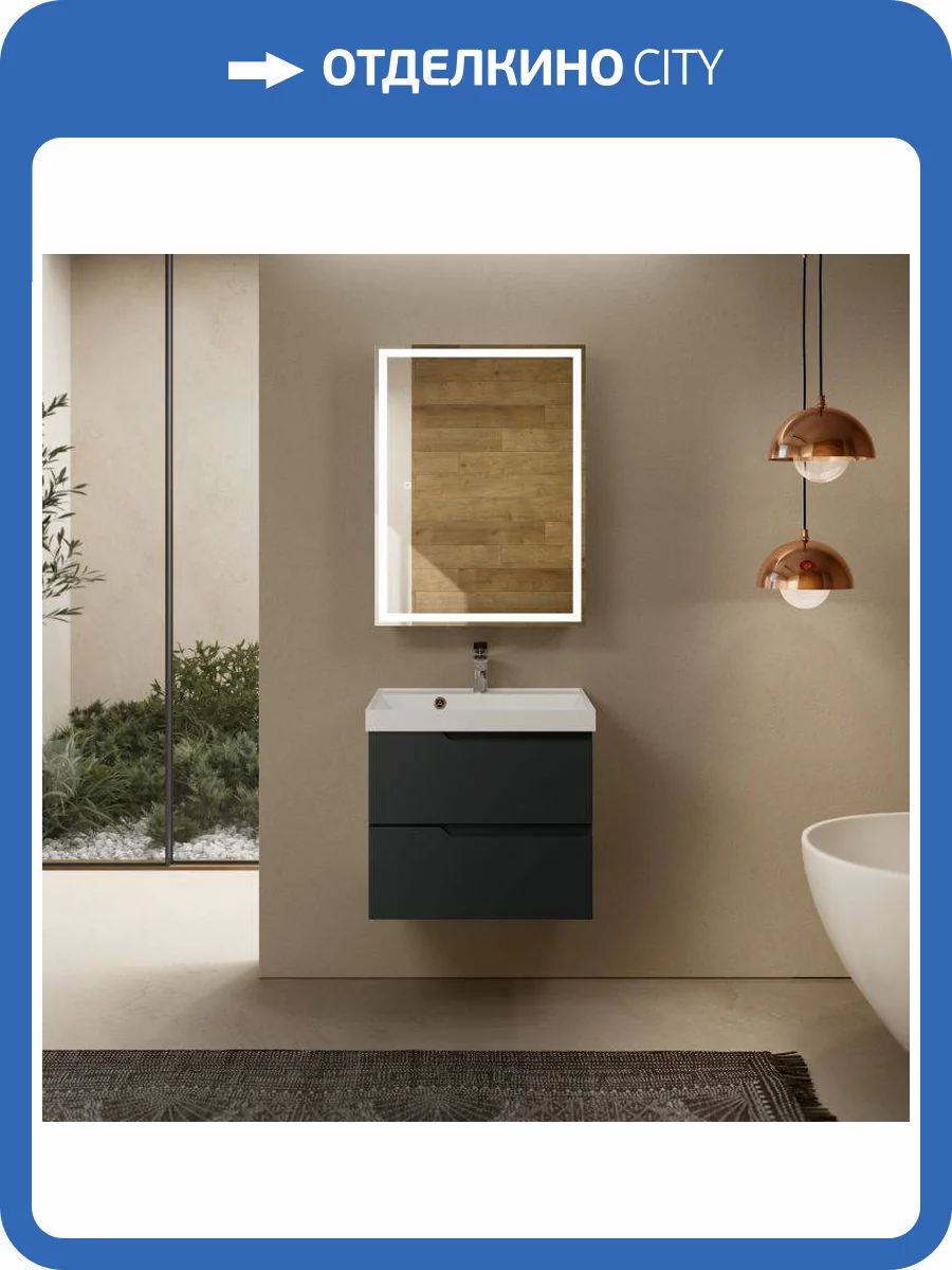 Тумба под раковину AQUAme S3 AQM900360GM подвесная, антрацит, 60 см фото 5