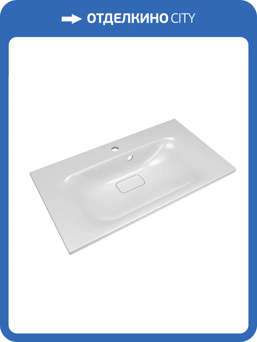 Раковина Florentina Фортуна 10.270.00800.001 белый глянец, 80 см фото 3