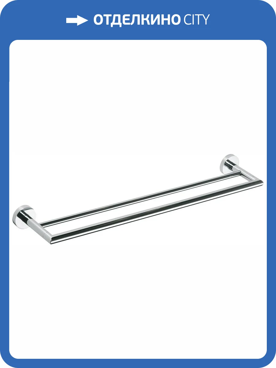 Полотенцедержатель Bemeta Omega 104204052 фото 3