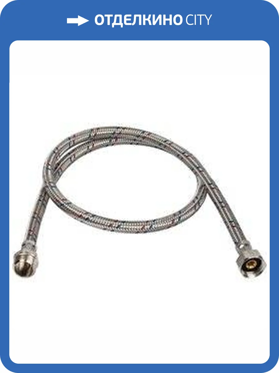 Гибкая подводка Stout НР 1/2 х ВР 1/2, длина 1000 мм фото 2