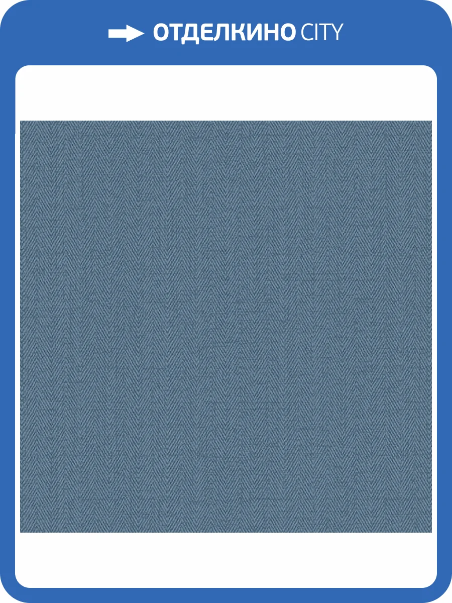 Обои Alessandro Allori Bruni 1002-44 фото 2