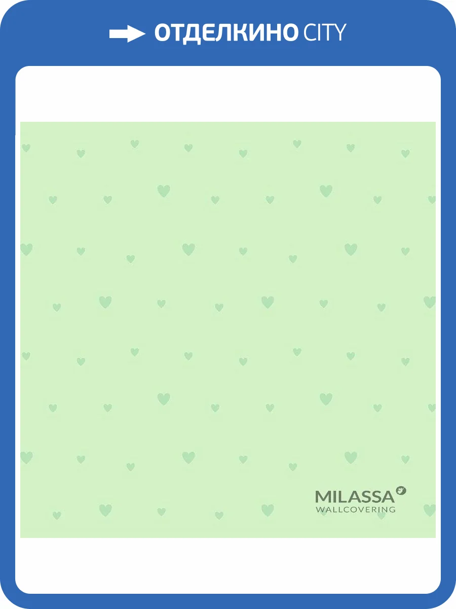 Обои флизелиновые Milassa Twins Tw16 005 фото 3