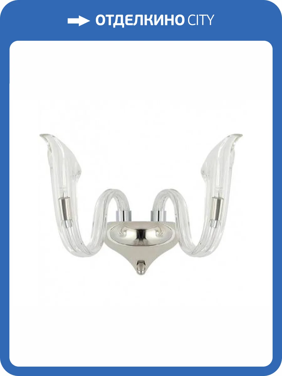 Бра Newport 3650 3652/A фото 2