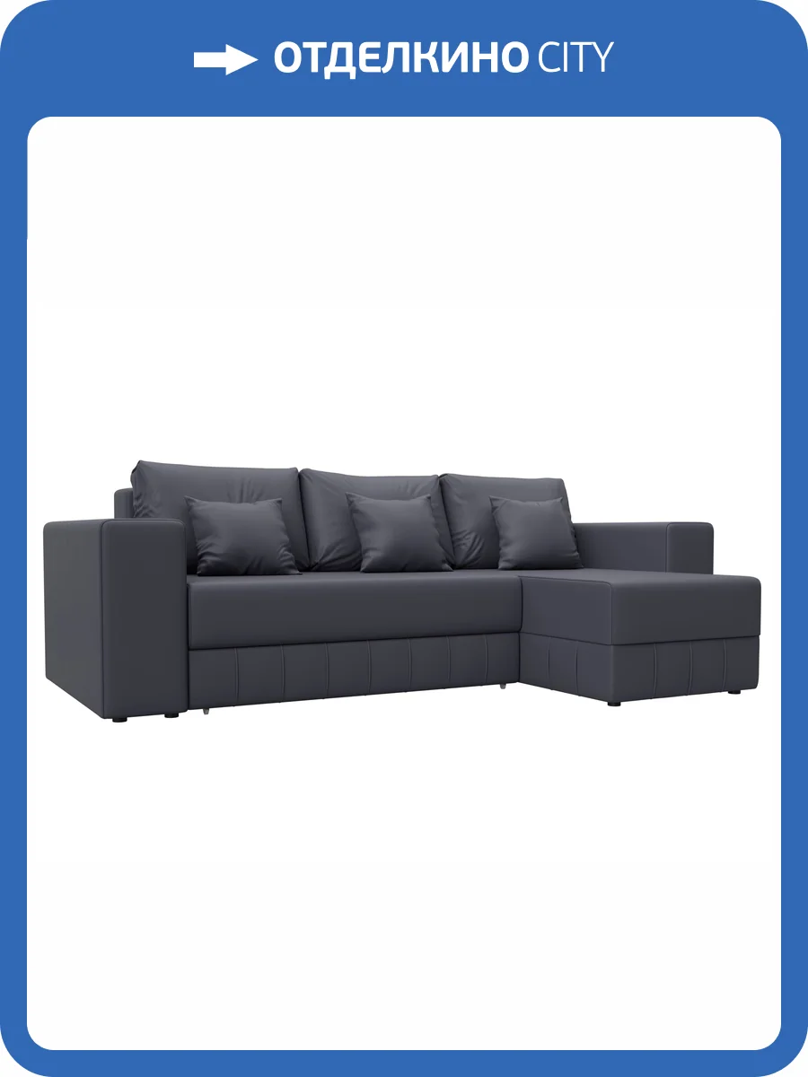 Диван угловой Лига Диванов Лига-076 129854 GRIFON 15 серый, угол универсальный фото 9