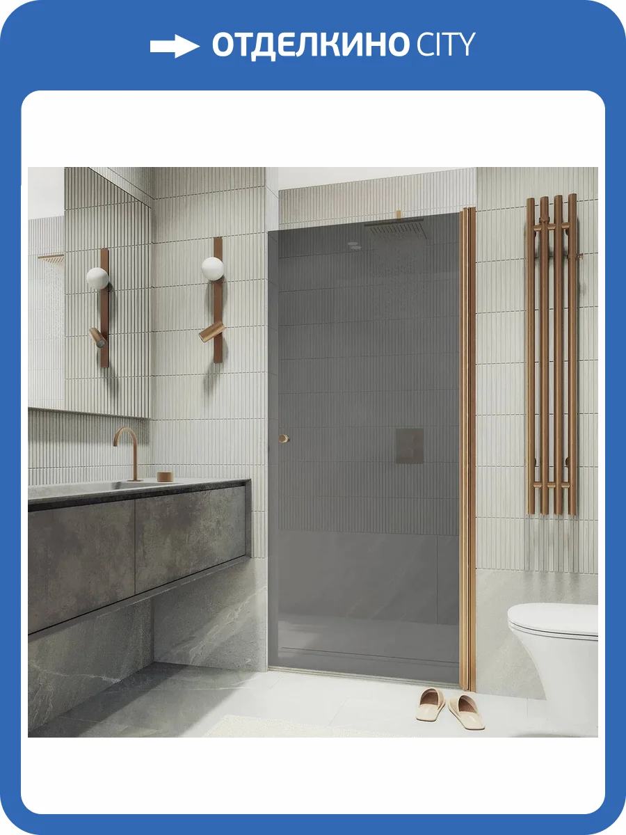 Душевая дверь в нишу MaybahGlass MGD-1672-2 профиль бронза, стекло черное, 198x70 фото 5