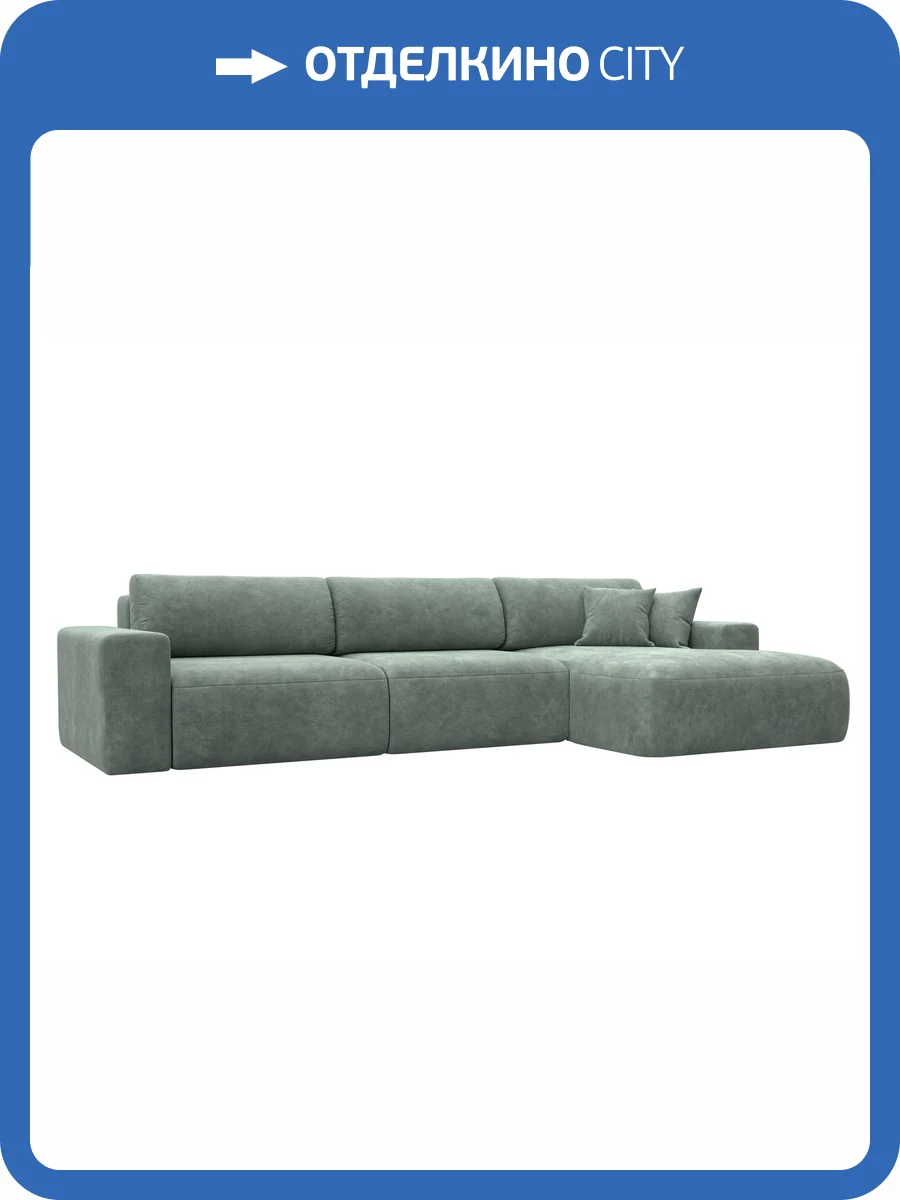 Диван угловой Лига Диванов Лига-036 НПБ Классик Лонг 127786 BRUT 08 зеленый, правый угол фото 11