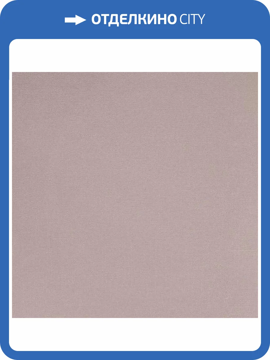 Обои Alessandro Allori Rebecca 15007-11 фото 2