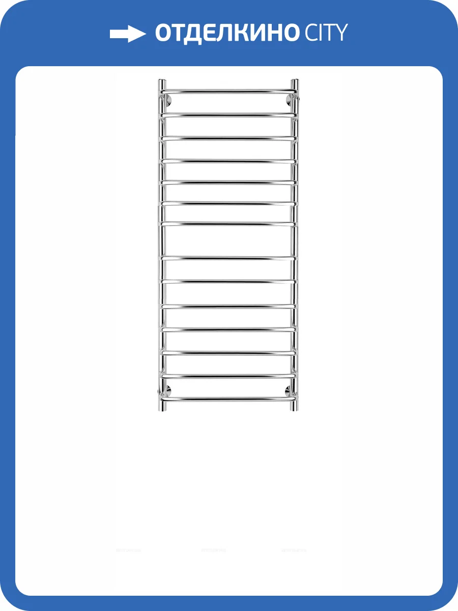 Полотенцесушитель электрический Secado Мерида 4603759406176 4 120x50, L, хром фото 3