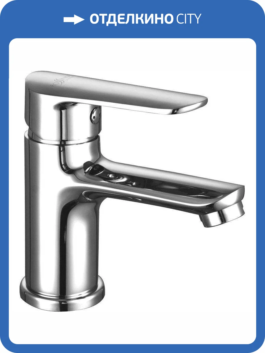 Смеситель для раковины Rossinka R RS32-11 фото 6