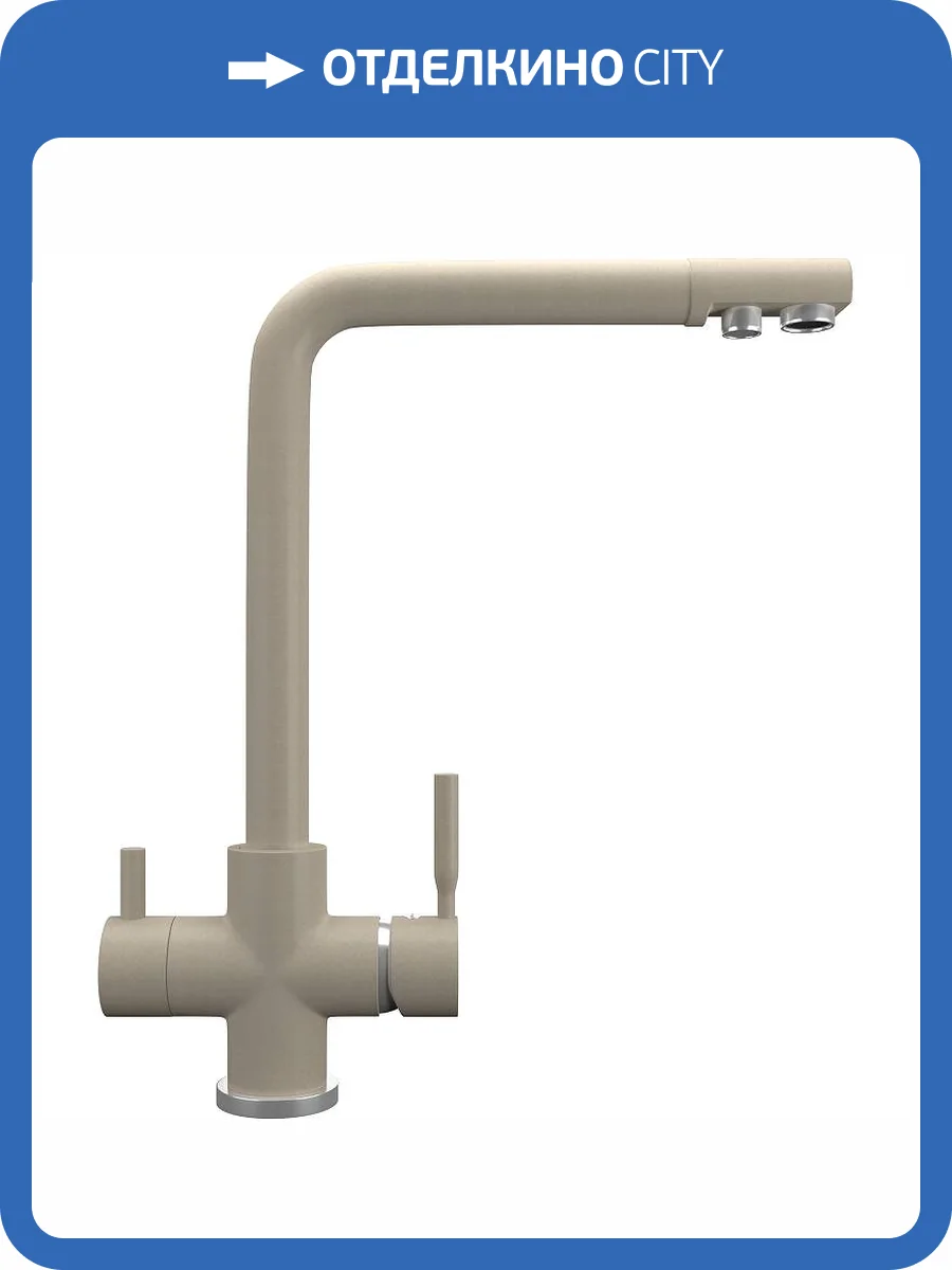 Смеситель для кухни Ulgran Quartz UQ-016-03 десерт фото 5