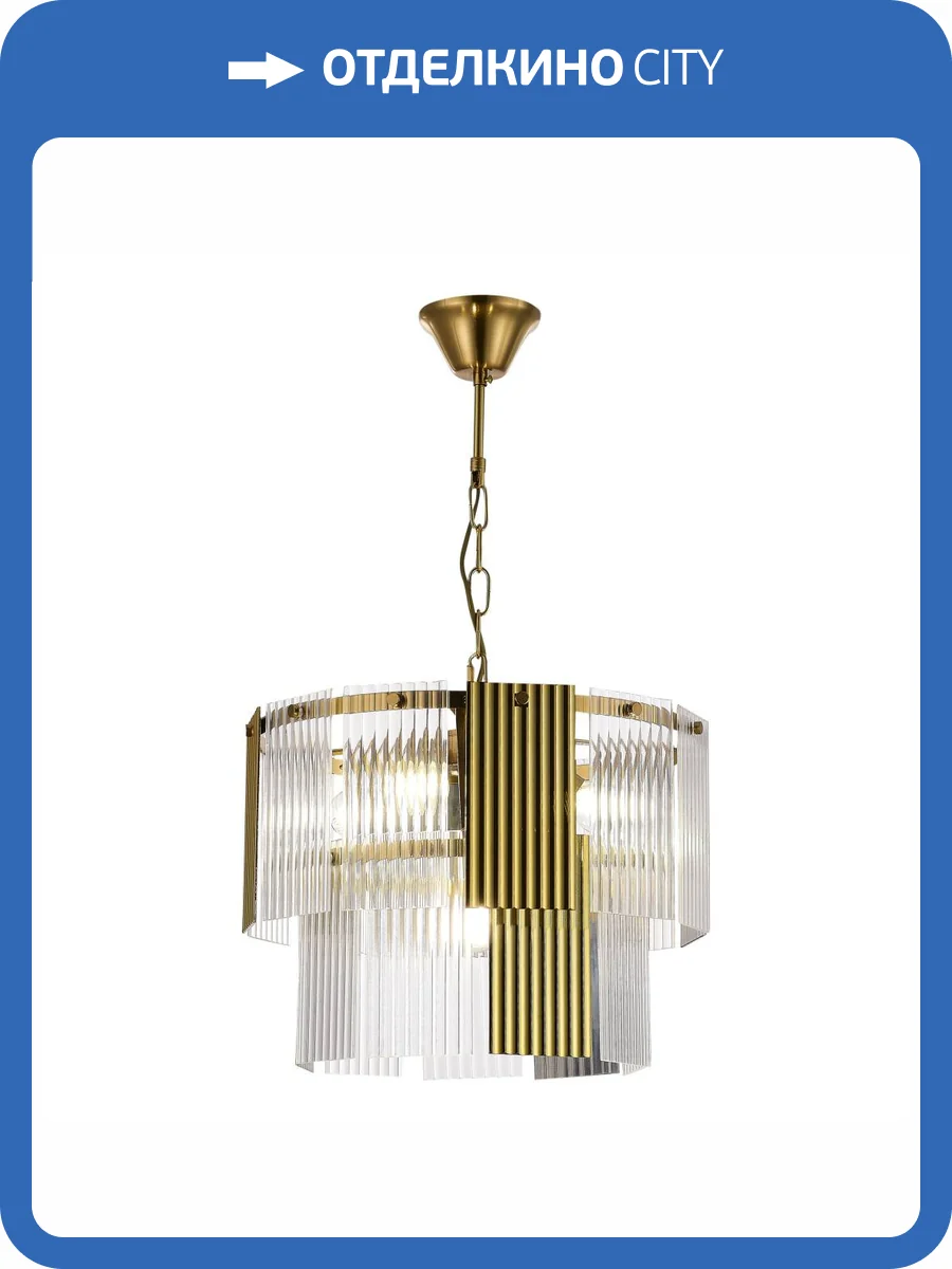 Подвесная люстра Evoluce Tresa SLE1123-303-05 фото 2