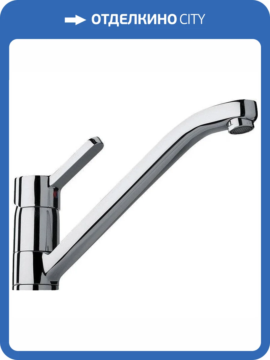 Смеситель для кухни Paini Arena 92CR573KM фото 4