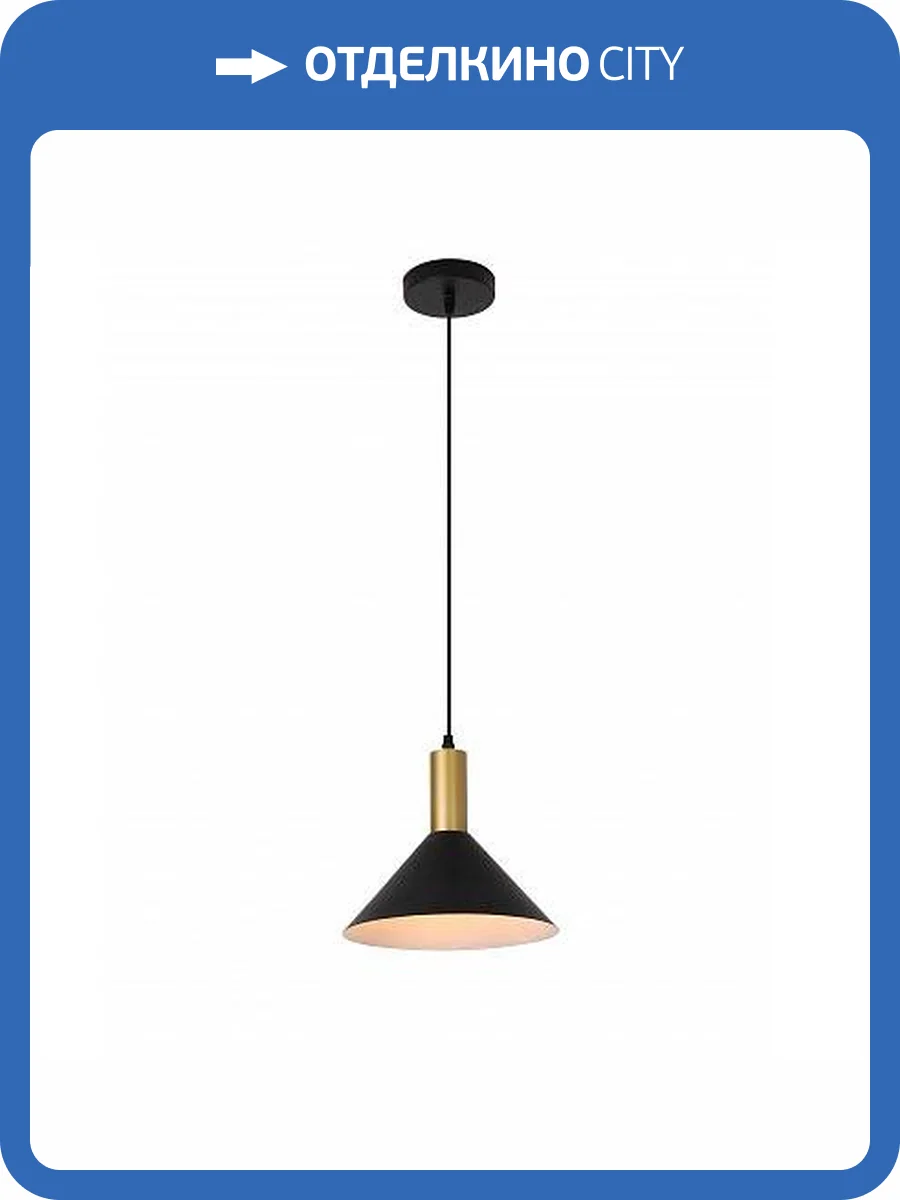 Подвесной светильник Escada 1108/1S Black фото 2
