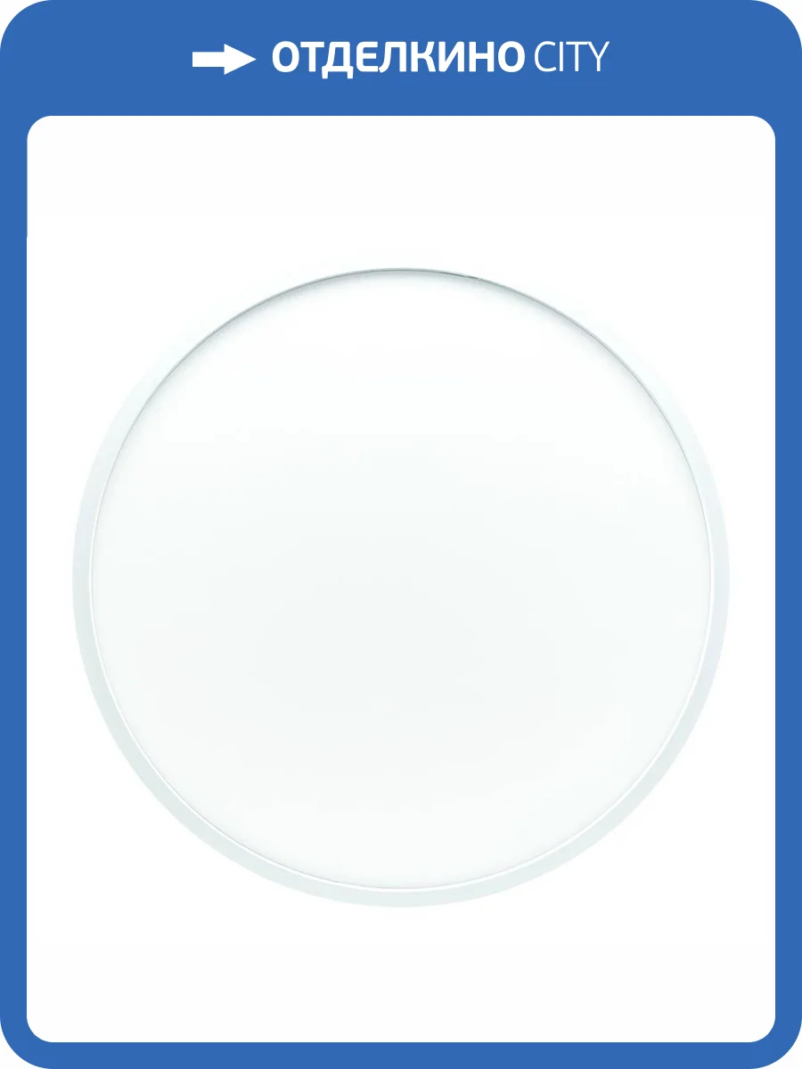 Настенно-потолочный светильник Apeyron Spin 18-131 фото 4