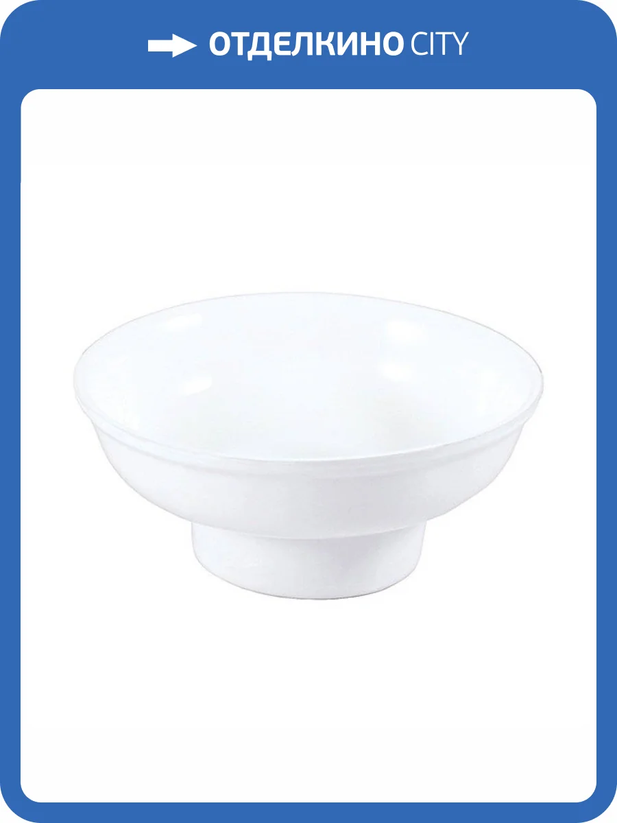 Фаянсовая мыльница Rav Slezak KER002 фото 3