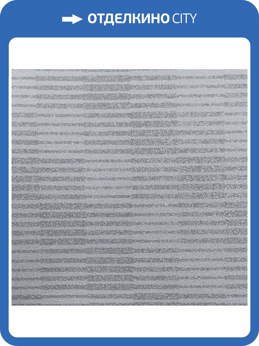 Обои Alessandro Allori Bodega 2407-7 фото 2