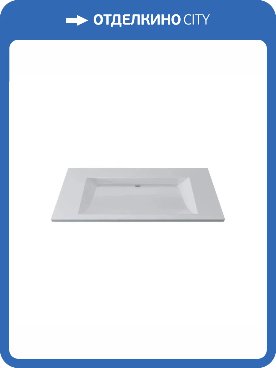 Раковина Uperwood Infinity RInfinity80wg0 80 см, белая глянцевая фото 5