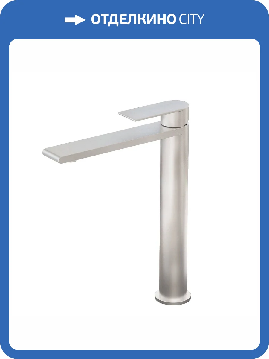 Смеситель для раковины Vincea Vogue (SS) VBF-2VS2BN сатин фото 4