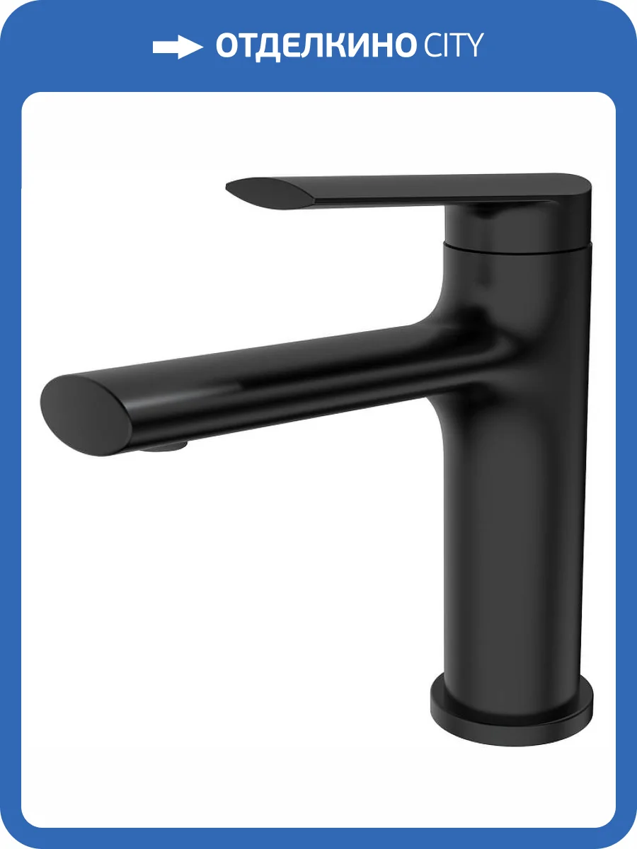 Смеситель для раковины Splenka S50.10.06 черный фото 11