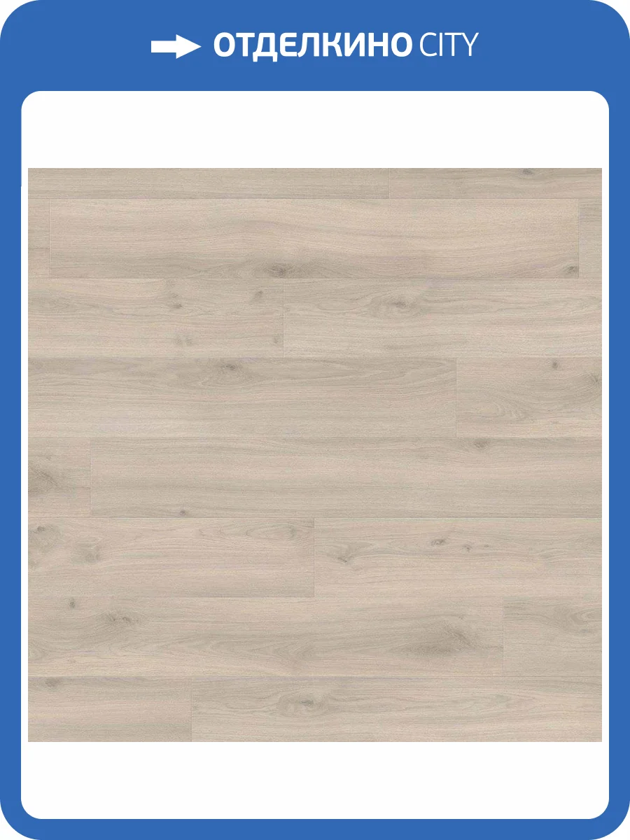 Ламинат Haro Tritty 200 Aqua 8/33 4V 540244 Дуб Эмилия Вельвет Серый 1282x193 фото 4