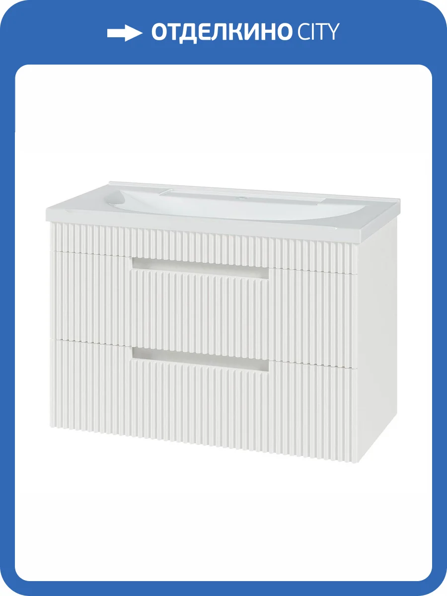 Тумба с раковиной Brevita Ariana ARI-01080-0742Я фото 7