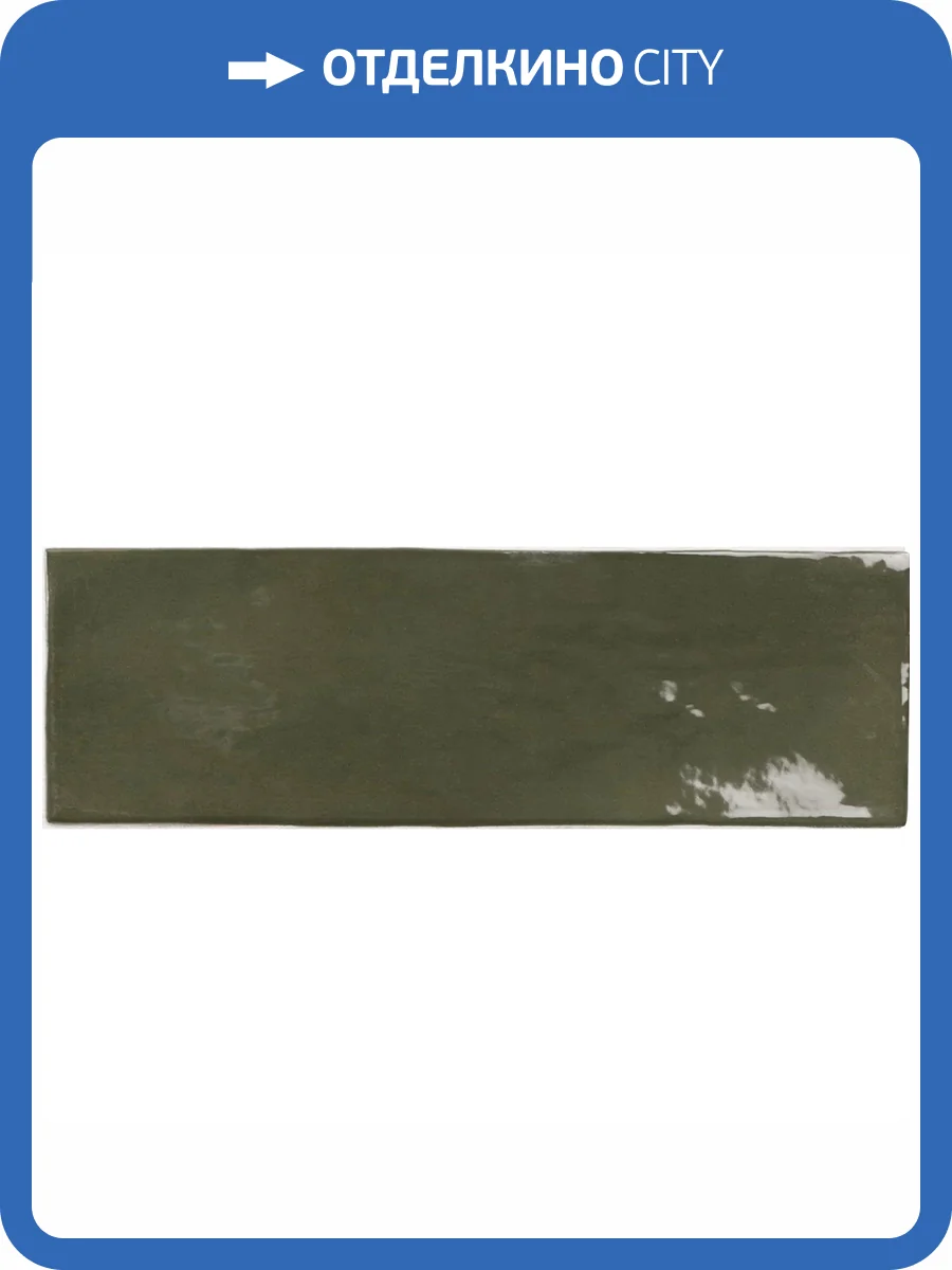 Керамическая плитка Ape Ceramica Seville A039206 Green 6.5x20 фото 3