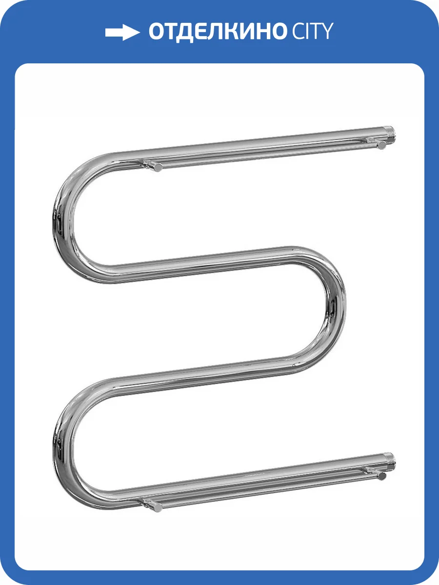 Полотенцесушитель водяной Ника Simple М-обр. (3/4) 50/60 с полкой, хром фото 3