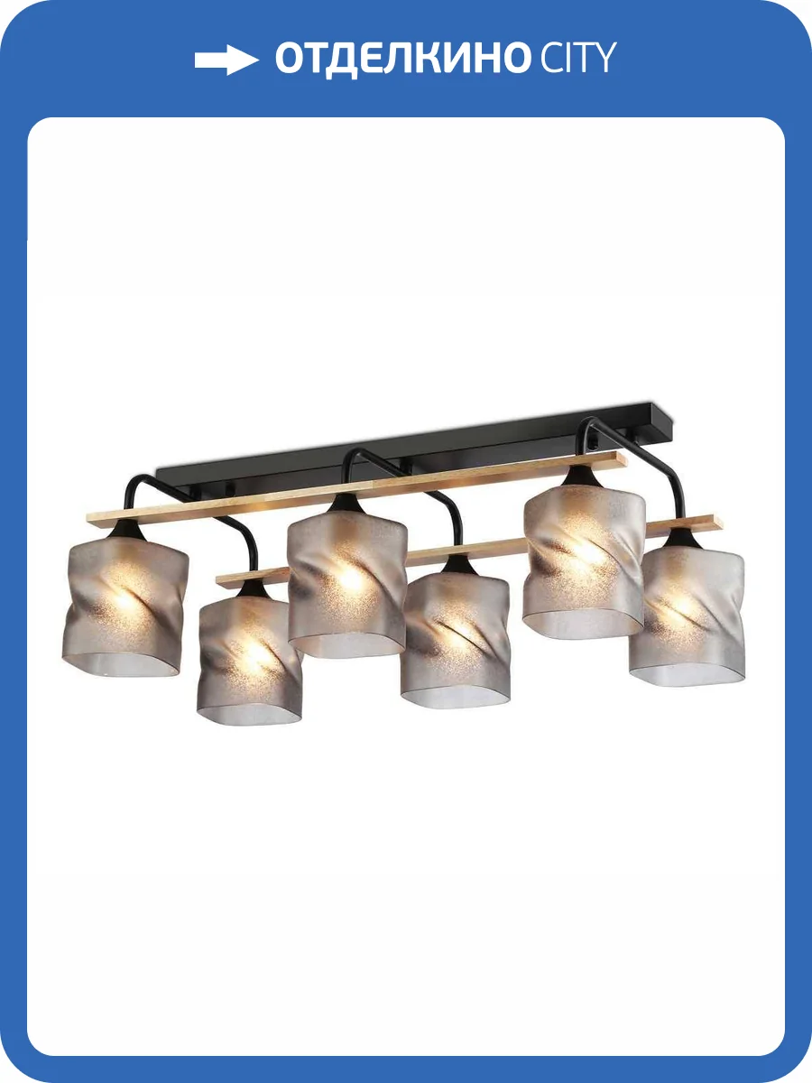 Потолочный светильник Ambrella light Traditional TR3033250 фото 9