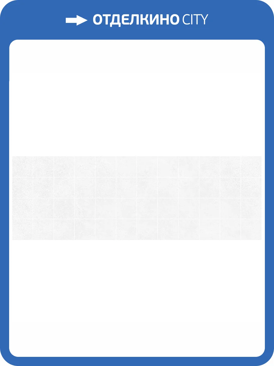 Мозаика Laparet Алабама MM60060 Серый 20x60 фото 2