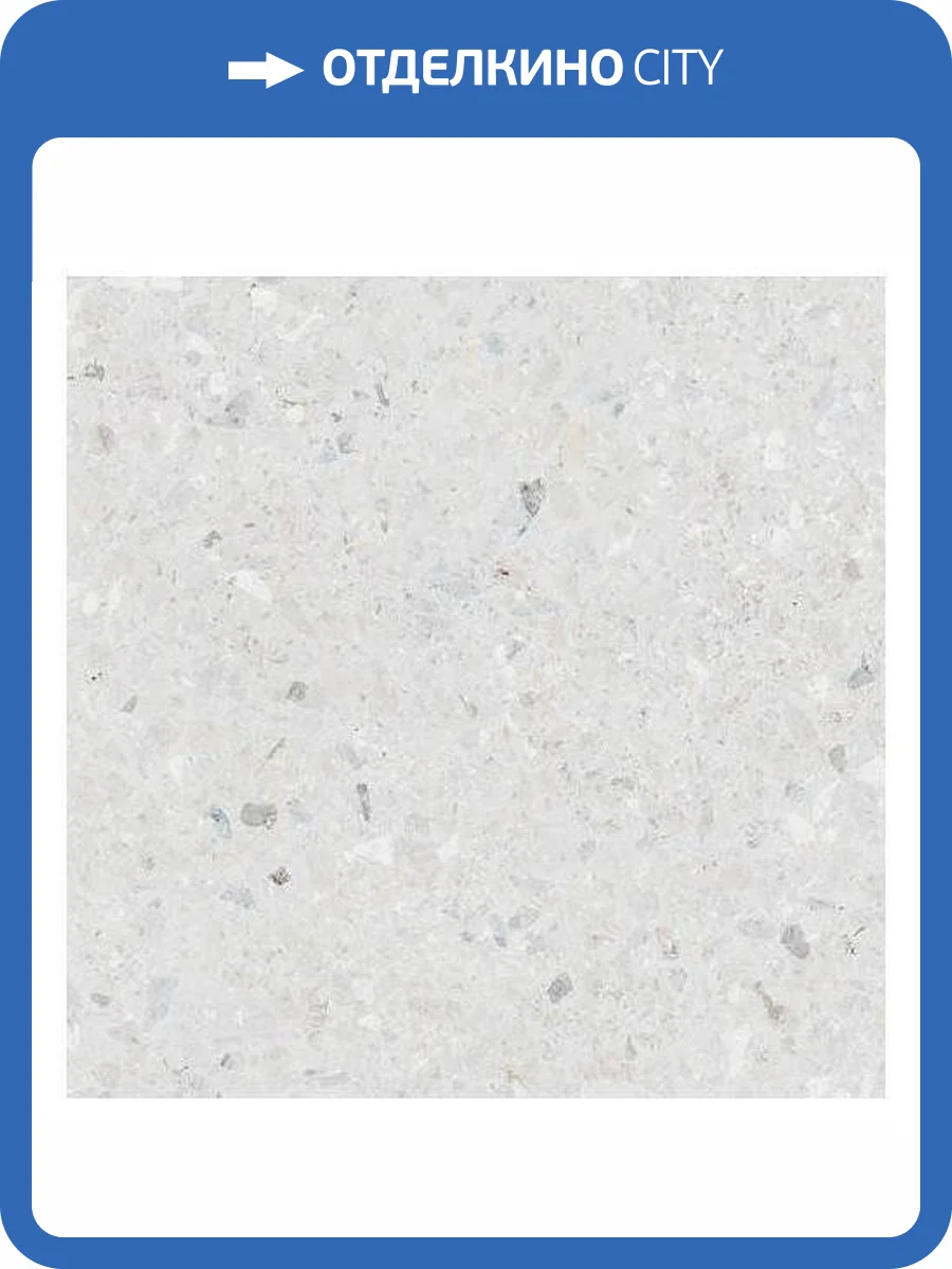 Керамогранит WOW Drops 108797 Natural Off White 18.5x18.5 фото 2