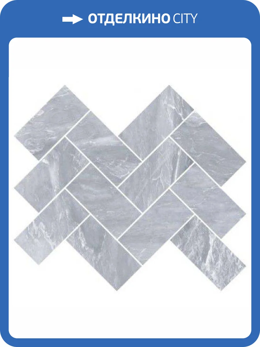 Мозаика Vitra Marmori K9465708LPR1VTE0 Шеврон Дымчатый Серый (5x10) 28x31.5 фото 2