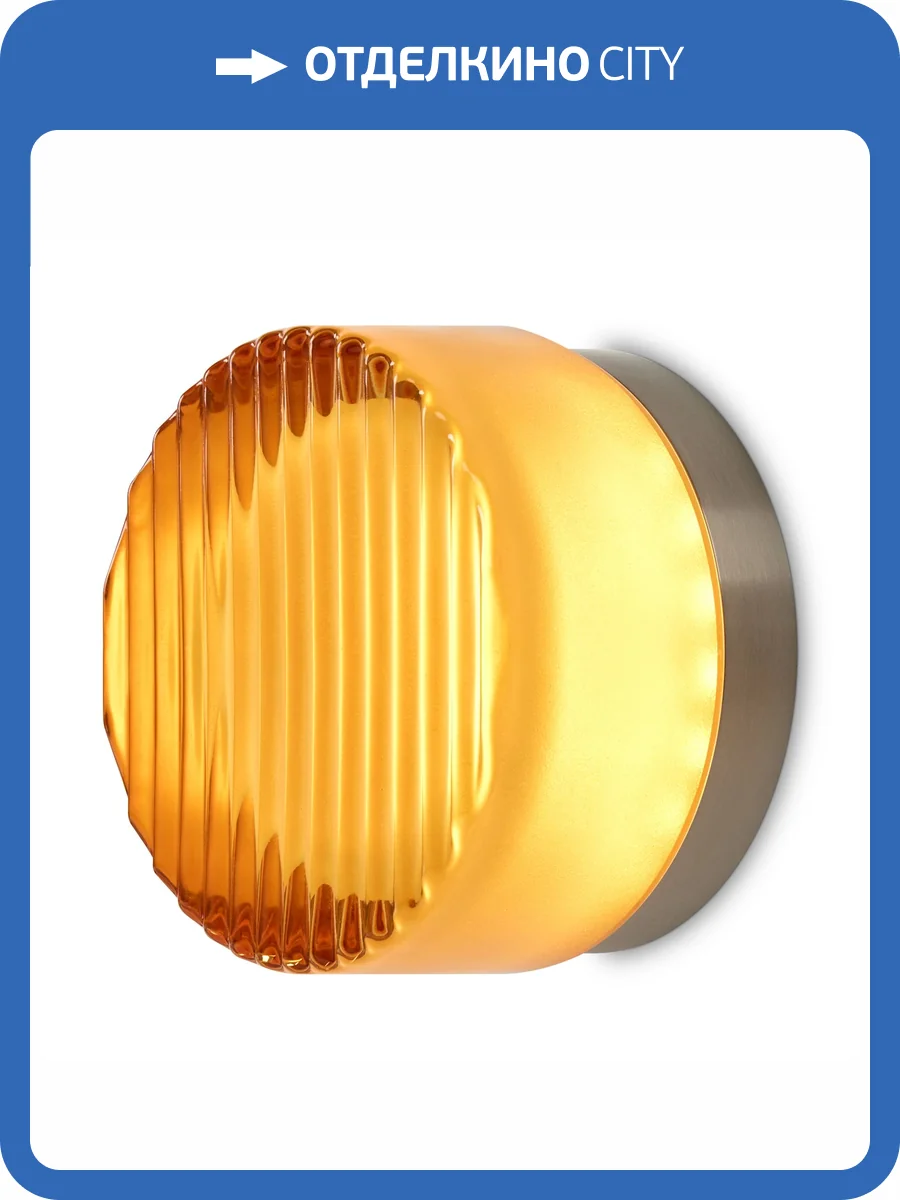 Настенный светодиодный светильник Freya Retro FR5603WL-L8YA фото 16