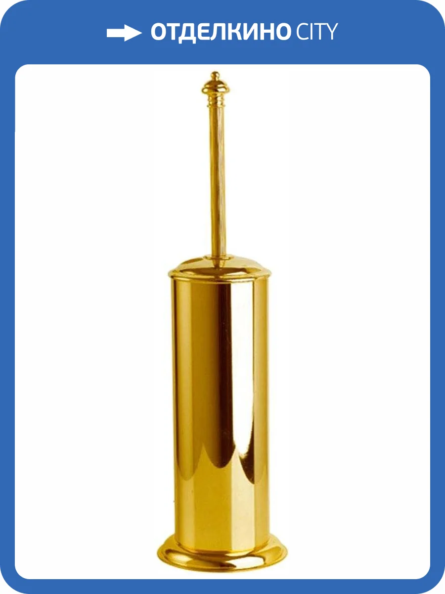 Ершик Boheme Palazzo 10109 фото 3