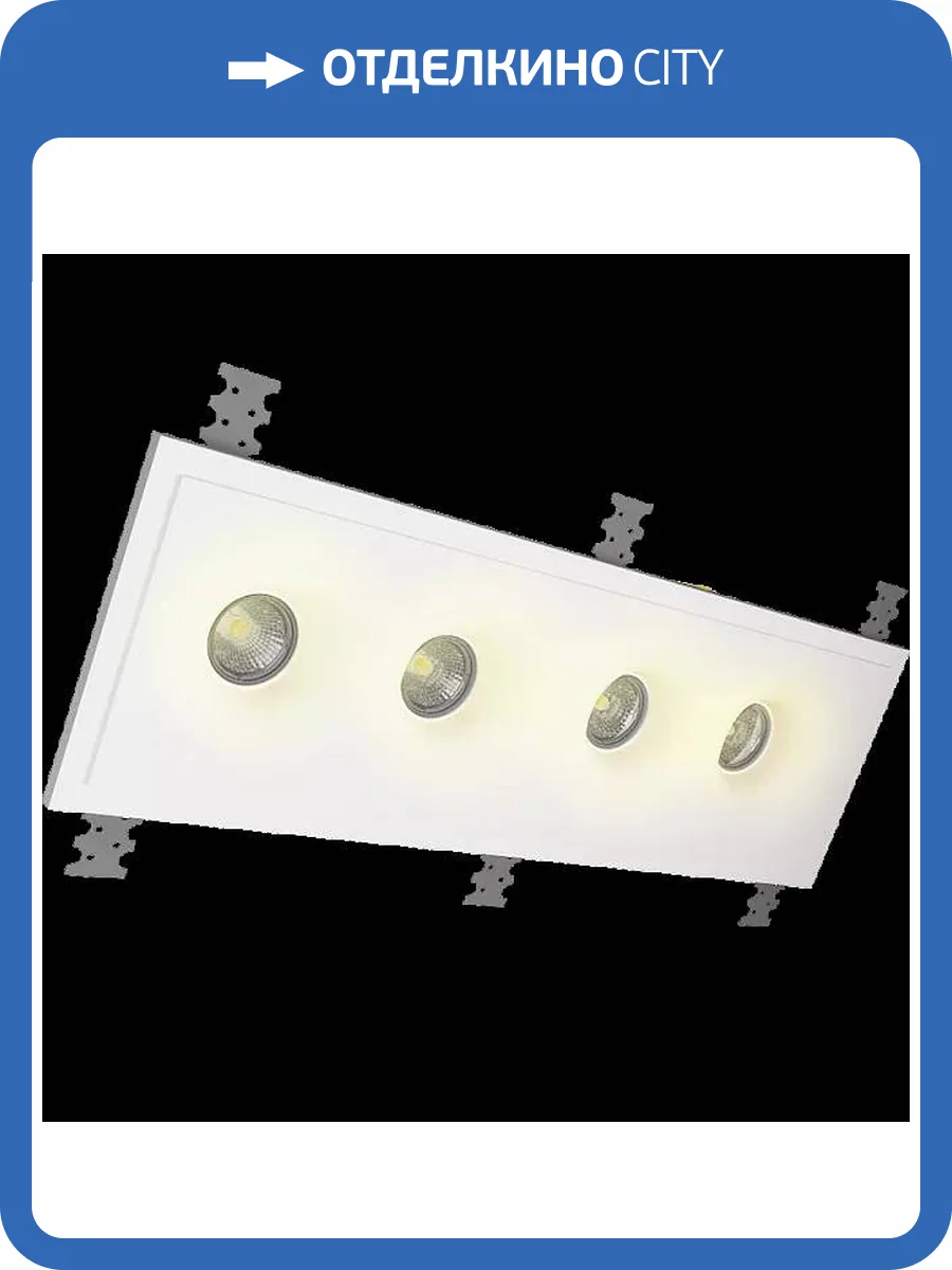 Гипсовый светильник Artpole SGS26 55.5x18.8x5.5 фото 2